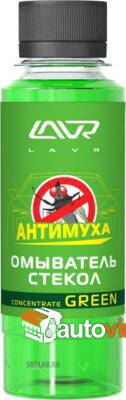 Купить LAVR Ln1220 Омыватель стекол Антимуха Green Концентрат 1:40, 125 мл Ln1220