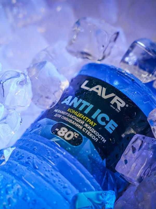 Купить LAVR LN1324 Концентрат незамерзающей жидкости 1л для стекол (-80C)