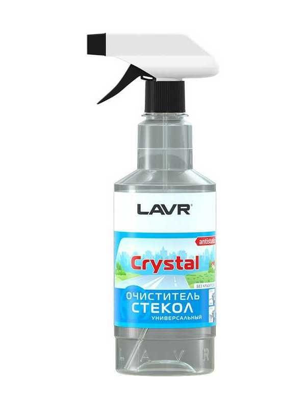 Купить LAVR Ln1601 Очиститель стекол Сrystal, 500 мл Ln1601
