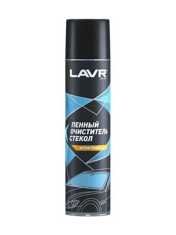 Купить запчасть LAVR - LN1621 