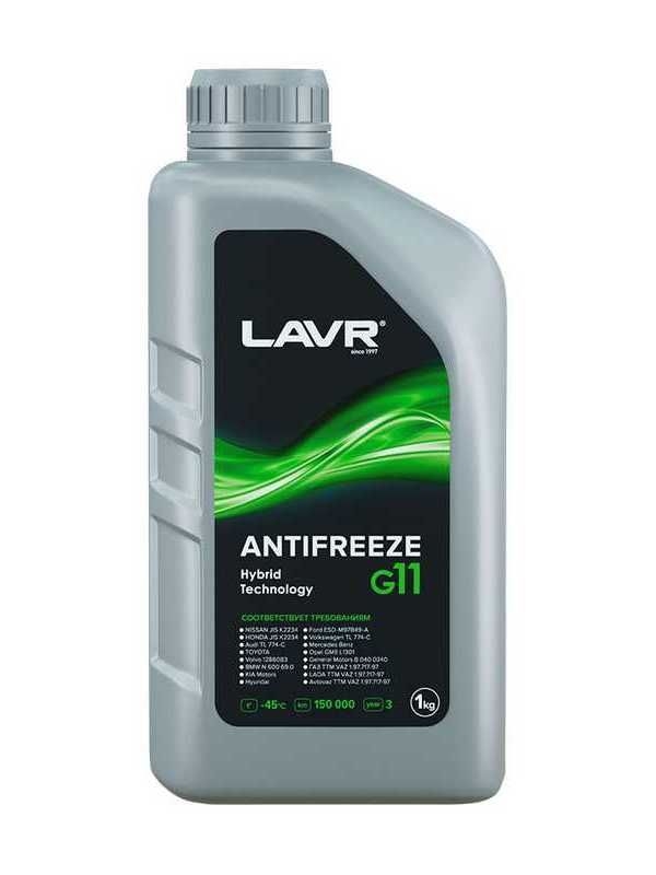 Купить LAVR LN1705 Антифриз зеленый 1кг G11 (-45)