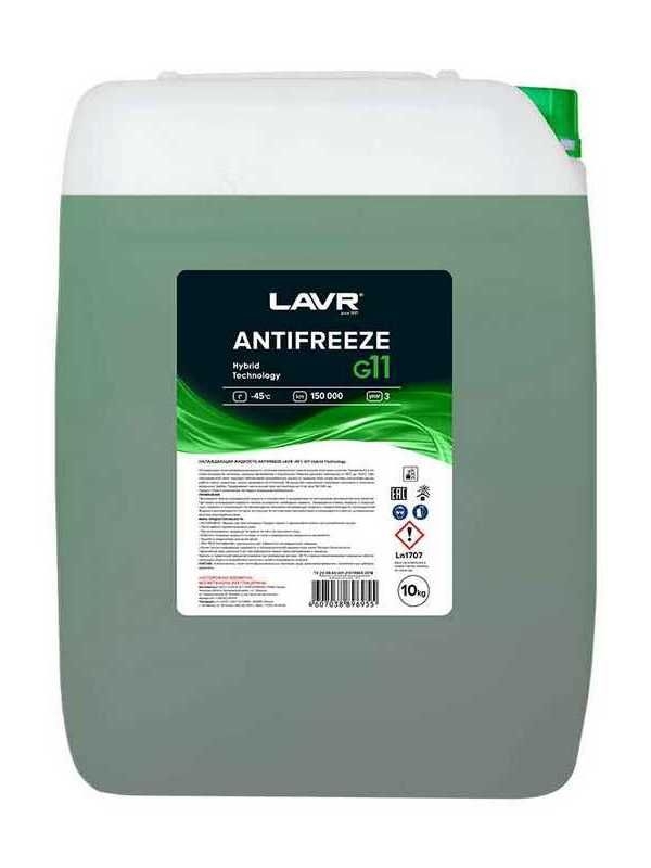 Купить LAVR LN1707 Антифриз зеленый 10кг G11 (-45)