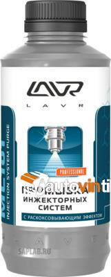 Купить LAVR LN2001 Промывка инжекторных систем 1л (с раскоксовывающим эффектом, ML101)