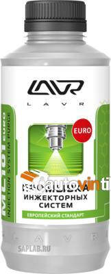 Купить LAVR LN2007 Промывка инжекторных систем 1л (Euro, ML101)