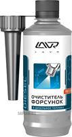 Купить LAVR LN2110 Очиститель форсунок 310мл (в дизель на 40-60л, с насадкой)