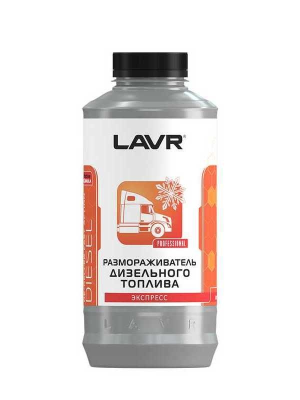Купить LAVR Ln2131 Размораживатель дизельного топлива, 1 л Ln2131