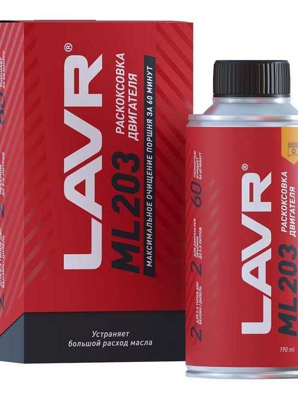 Купить LAVR LN2506 Раскоксовывание двигателя 190мл