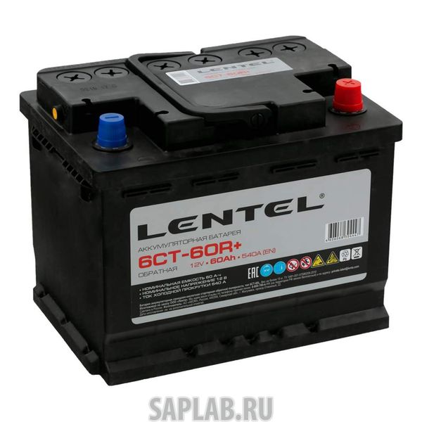 Купить LENTEL 4606068304447 Аккумулятор Lentel 6СТ-60R+ обратная