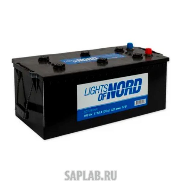 Купить LIGHTS_OF_NORD 6CT1903NR Аккумулятор Lights Of Nord 190 А/Ч L En1 150 А 513x223x217 6ct-190.3nr LIGHTS OF NORD арт