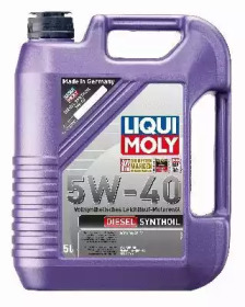 Купить запчасть LIQUI MOLY - 1341 