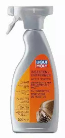 Купить запчасть LIQUI MOLY - 1543 