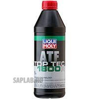 Купить LIQUI MOLY 20625 Масло трансмиссионное синтетическое 1л - НС-синт. тр.масло для АКПП Top Tec ATF 1800 R