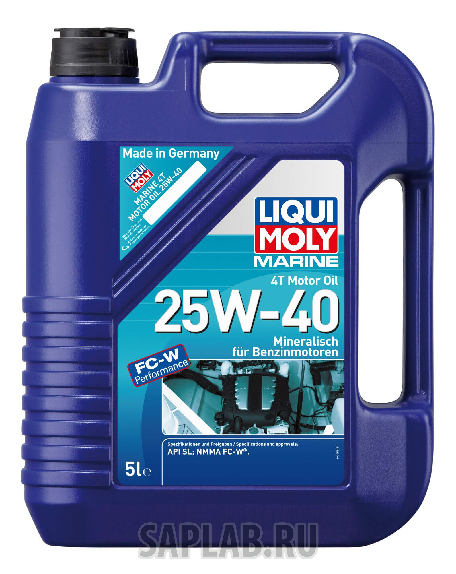 Купить запчасть LIQUI MOLY - 25027 