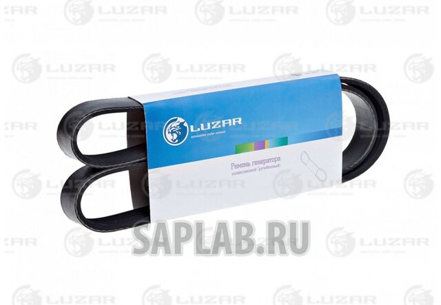 Купить LUZAR LB0547 Ремень генератора и насоса ГУР LB0547