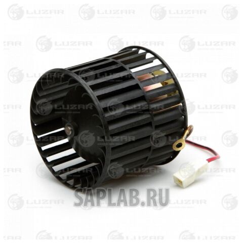 Купить LUZAR LFh0108 Вентилятор печки (мотор с крыльч. на подш.) 2108 LFh0108