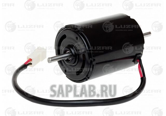 Купить LUZAR LFh0410 Вентилятор печки (мотор без крыльч.на подш.) ГАЗель с/о LFh0410