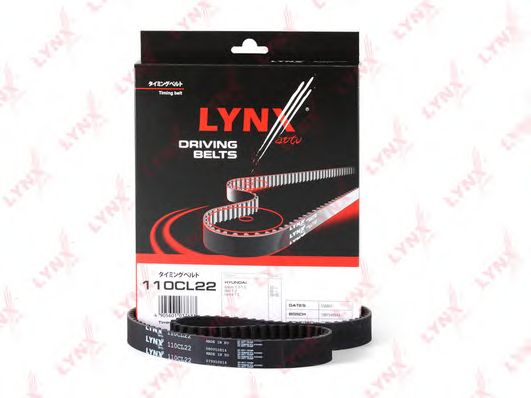 Купить запчасть LYNX - 110CL22 