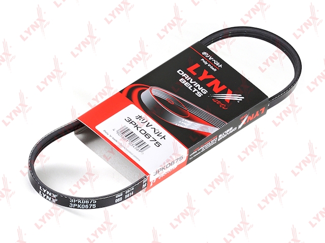 Купить LYNX 3PK0675 Ремень поликлиновой подходит для HYUNDAI Elantra 2.0 00/Trajet 2.0 04/Tucson 2.0 04, KIA Carens 2.0 04/Cerato 2.0 04/Sportage 2.0 04 3PK0675