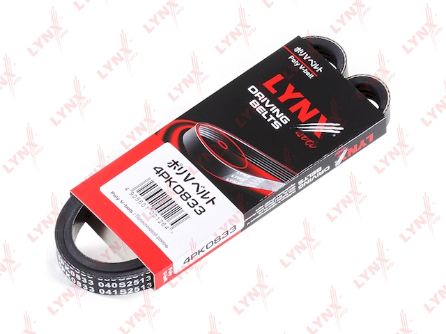 Купить LYNX 4PK0833 Ремень поликлиновой подходит для CHEVROLET Aveo 1.2 06, HONDA Civic 1.6 16V 91-95, HYUNDAI Accent 1.5 95-00/Getz 1.4 05/Terracan 2.9D 01, NISSAN Almera(N15) 1.4 95-00/Micra 1.0-1.4 03/ 4PK0833