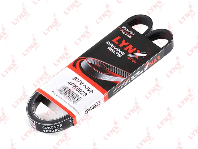 Купить LYNX 4PK0923 Ремень поликлиновой подходит для HONDA Civic 1.8 16V 98-01, KIA Sportage 2.0 94-03/Shuma 1.8 97-04, MAZDA 626 1.8-2.0 92-02, MITSUBISHI Galant 2.0 92/2.5 92-96, SUZUKI Swift 1.0 01/Vitar 4PK0923