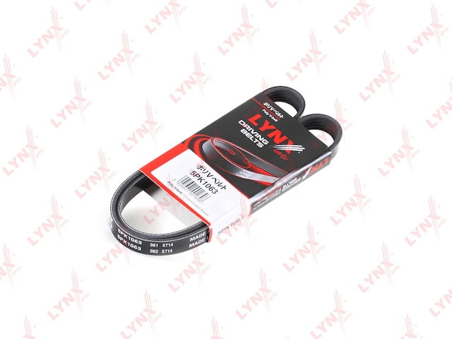 Купить LYNX 5PK1063 Ремень поликлиновой подходит для AUDI TT 2.5T 09, FIAT Croma 1.9TD 96, MAZDA 626 1.8-2.2 97, MITSUBISHI Colt 1.3 00-05/ Lancer 1.3-1.6 03/Space Star 1.3 98, VW Jetta III 2.5T 06 5PK1063