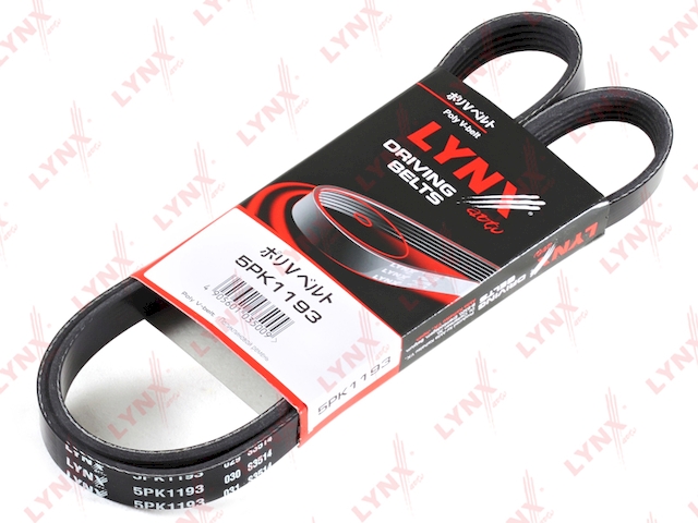 Купить LYNX 5PK1193 Ремень поликлиновой подходит для LAND ROVER FreeLander 1.8 00, MITSUBISHI Lancer 1.5 08, TOYOTA Corolla 2.0D 92-00/Rav 4 2.0D 01/Yaris 1.4D 01 5PK1193