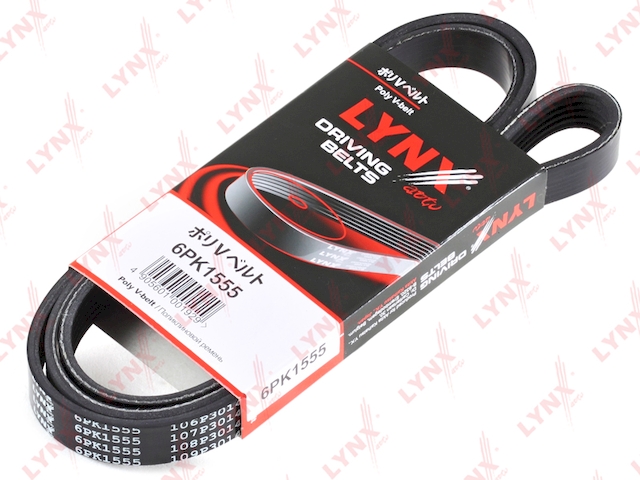 Купить запчасть LYNX - 6PK1555 