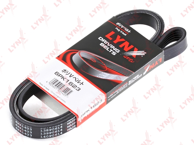 Купить LYNX 6PK1623 Ремень поликлиновой подходит для AUDI A3 3.2 03/A8 4.0TD 03-10, OPEL Astra H 1.7D 04, SUBARU Tribeca 3.0 05, VOLVO 850 2.0-2.5 92-96/S40 1.8-2.0T 95-00, VW Golf V R32/Passat 3.2 05 6PK1623