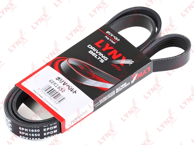 Купить LYNX 6PK1650 Ремень поликлиновой подходит для CITROEN Xantia 2.0-2.0T 95-98 / XM 2.0-2.0T 94-00, FORD Escort 1.8 92-98 / Fiesta 1.6-1.8 92-95, SUBARU Tribeca 3.6 07 6PK1650