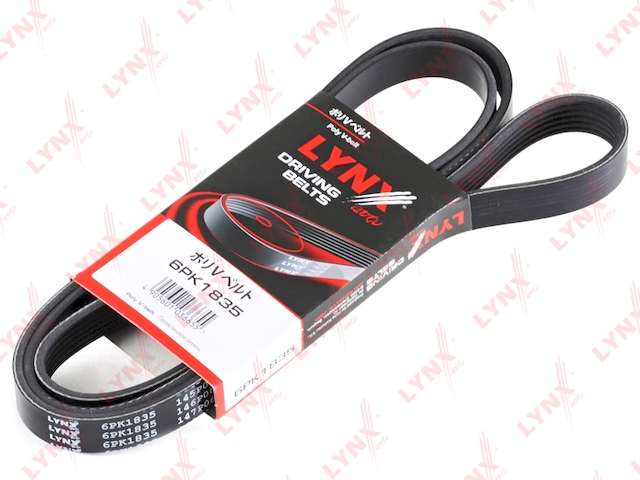 Купить LYNX 6PK1835 Ремень поликлиновой подходит для BMW 1(E81) 1.8D-2.0D/3(E90) 1.8D-3.0D, CHEVROLET Epica 2.0-2.5 06 6PK1835