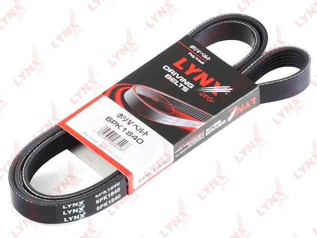 Купить LYNX 6PK1840 Ремень поликлиновой подходит для MAZDA 2 1.3-1.5 07, TOYOTA Corolla(_E11_) 1.4-1.6 16V 00-02 6PK1840