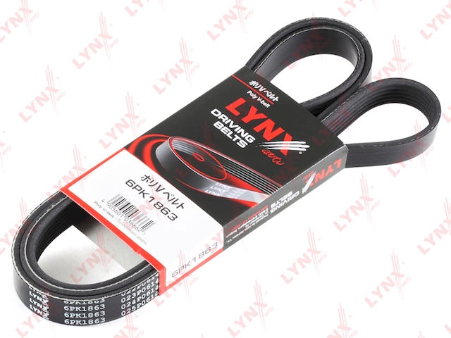 Купить LYNX 6PK1863 Ремень поликлиновой подходит для AUDI 80 2.6-2.8 91-95/A6 2.6-2.8 94-97, MB C200K/230K(W202/W203)96-00, FIAT Bravo 1.8 95-01, OPEL Vectra C 3.2 02 6PK1863