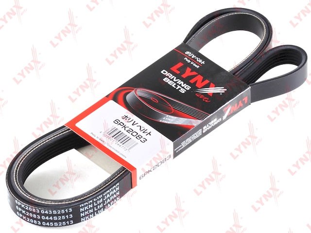 Купить LYNX 6PK2083 Ремень поликлиновой подходит для BMW 3 /5 /6 /7 /X3 /X5 2.0D-3.0TD 01, JEEP Commander/Grand Cherokee 5.7 05, FORD Mondeo 1.6-2.0 94-00, MB C250D-36(W202) 93-00 / E250D-300D(W124) 95-00 / 6PK2083