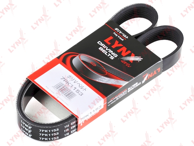 Купить LYNX 7PK1153 Ремень поликлиновой подходит для NISSAN Qashai 1.6 07, TOYOTA Land Cruiser 3.0D 04 7PK1153