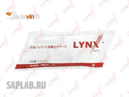Купить запчасть LYNX - CG1001 