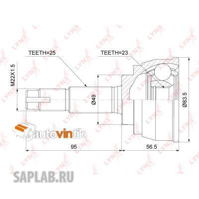 Купить LYNXAUTO CO-3741 ШРУС наружный