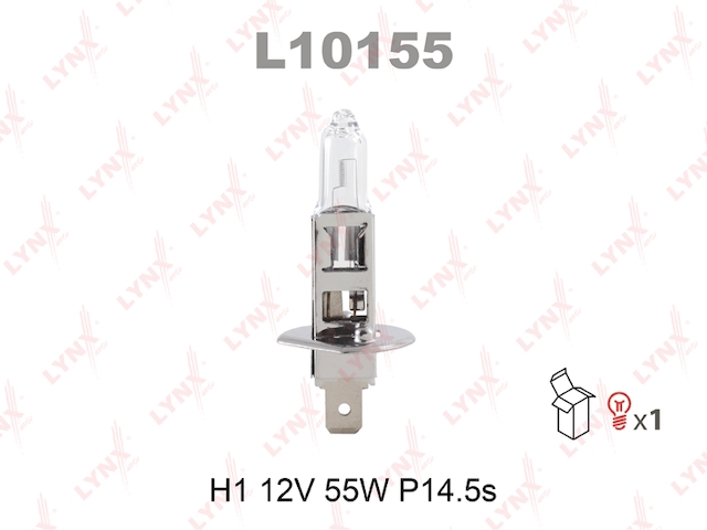 Купить LYNX L10155 Лампа галогеновая H1 12V 55W P14.5S L10155