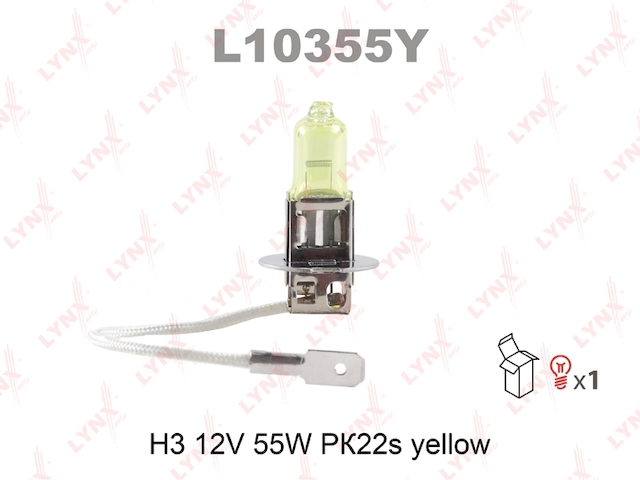 Купить LYNX L10355Y Лампа галогеновая H3 12V 55W PK22s YELLOW L10355Y