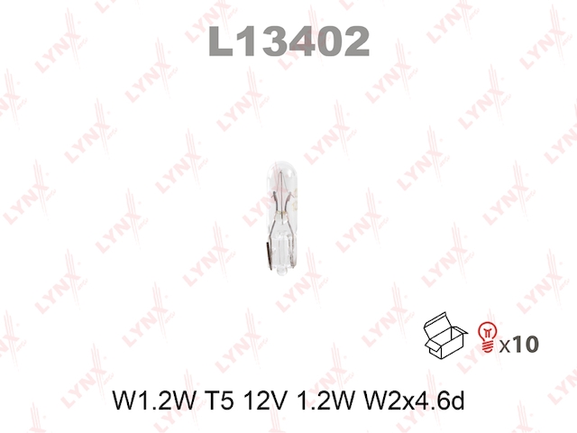 Купить LYNX L13402 Лампа накаливания W1.2W T5 12V 1.2W W2X4.6D L13402