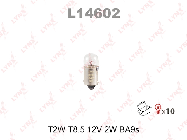 Купить LYNX L14602 Лампа накаливания T2W T8.5 12V 2W BA9S L14602