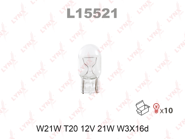 Купить LYNX L15521 Лампа накаливания W21W T20 12V 21W W3X16d L15521