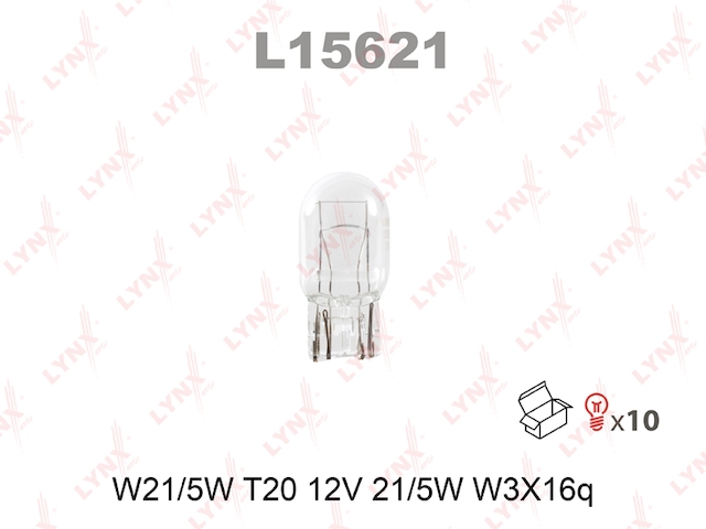 Купить LYNX L15621 Лампа накаливания W21/5W T20 12V 21/5W W3X16q L15621