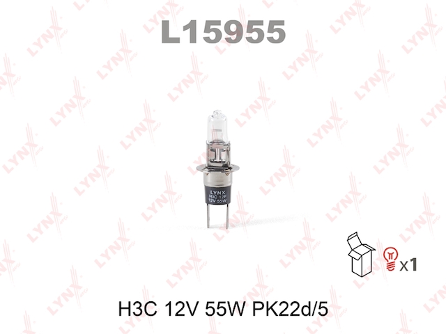Купить LYNX L15955 Лампа галогеновая H3C 12V 55W PK22d/5 L15955