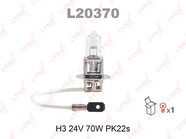 Купить LYNX L20370 Лампа галогеновая H3 24V 70W PK22S L20370