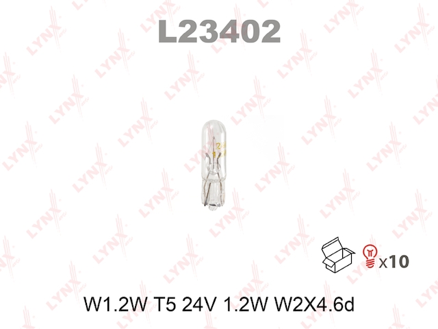 Купить LYNX L23402 Лампа накаливания W1.2W T5 24V 1.2W W2X4.6d L23402