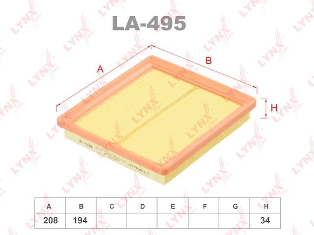 Купить запчасть LYNX - LA495 