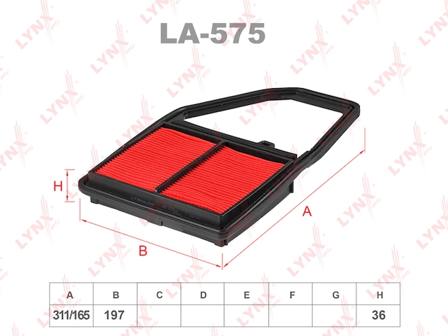 Купить запчасть LYNX - LA575 