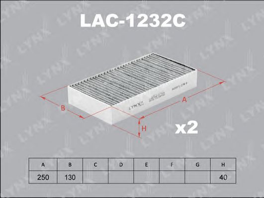 Купить запчасть LYNX - LAC1232C 