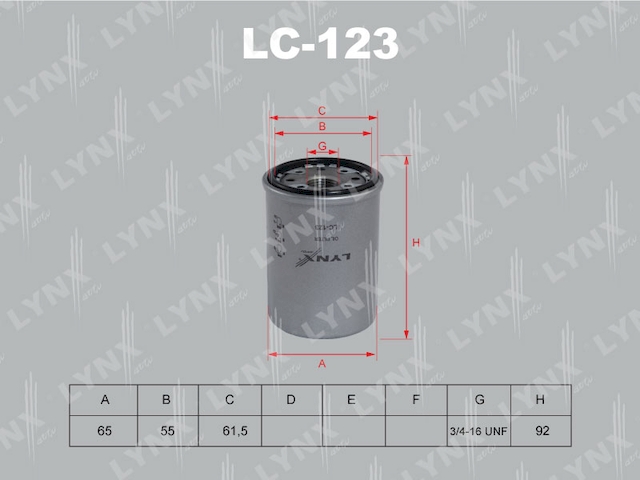 Купить запчасть LYNX - LC123 