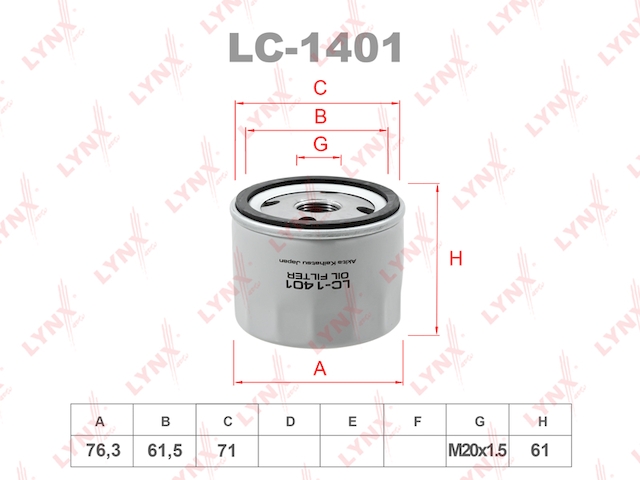 Купить LYNX LC-1401 Фильтр масляный подходит для NISSAN Cube/Juke 10 1.5D/Primera(P12) 1.9D 02, RENAULT Clio 05/Kangoo 00/Fluence 05 1.5D/Laguna 1.5D/1.9D-2.0 01/M?gane 1.5D-1.9D 01 LC-1401